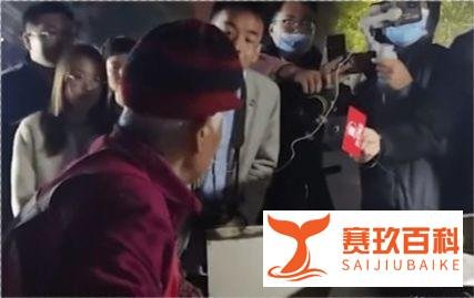 郑州96岁摆摊老奶奶突然爆火，却招来一群想走红的“饿狼”