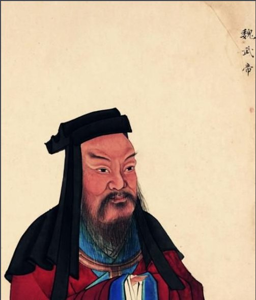 曹操的后人有哪些人?