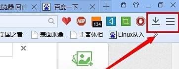 怎么查看以前登陆过的网站