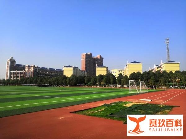 潍坊一中学百余名学生疑食物中毒，学校回应：食物采样已送去检查