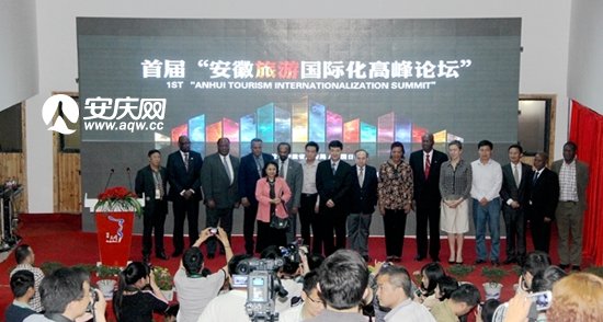 岳西论坛的岳西论坛简介