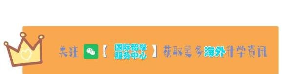 香港特首李家超：将尽快与内地商讨通关，已有共识！