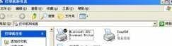 tinypdf怎么用
