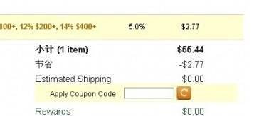 iherb完整海淘图文攻略简单易学一看就会