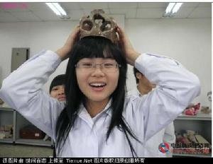 玩尸女的事件简介