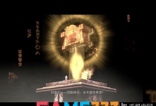 混沌与秩序手游体验评测(混沌与秩序2还能玩吗?)