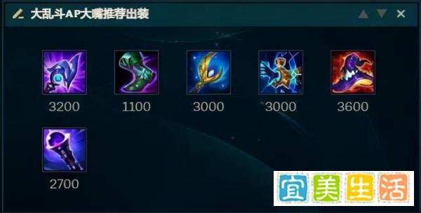 只见大炮不见人，极地大乱斗AP大嘴强度堪比寒冰