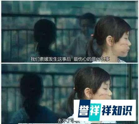 《素媛》的犯人原型即将刑满出狱了,比电影更虐心的是现实!