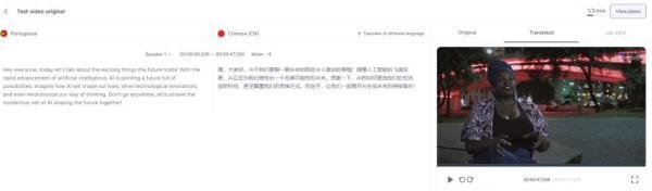 我常用的几款免费AI生成视频平台