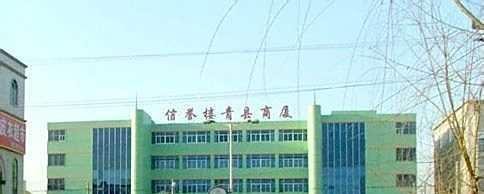 移动怎么兑换m值