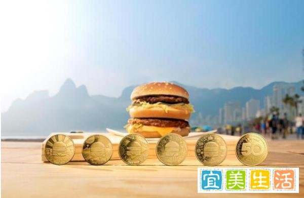 麦当劳将发放珍藏纪念币 可免费兑换巨无霸