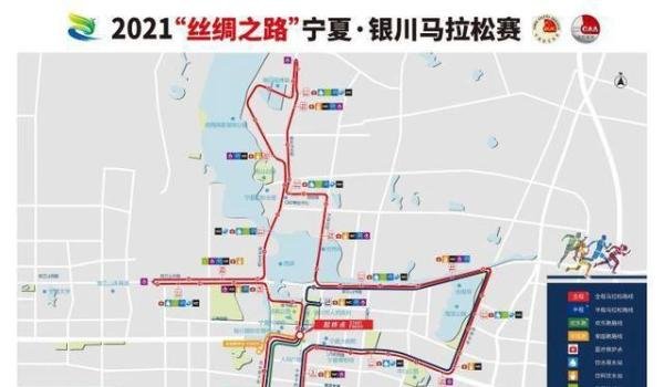 银川马拉松赛将建立赛事熔断机制 这是咋情况?
