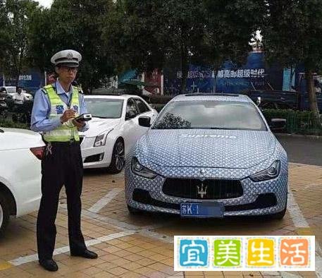 火了!玛莎拉蒂全身贴“LV”标,交警:我不管它是什么都要拿下来!