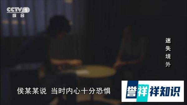 详情披露！国安机关破获间谍大案：赴美访学人员被“知心”朋友策反