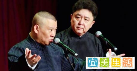 岳云鹏、苗阜、冯巩等人确认同上春晚,为何今年郭德纲没参加?