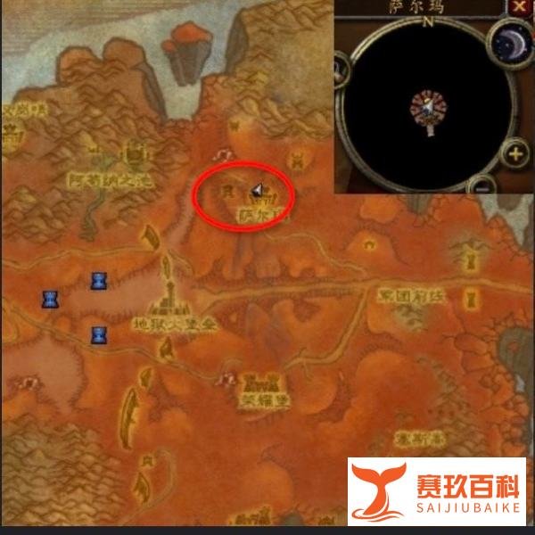 魔兽世界TBC怀旧服酋长的命令怎么完成