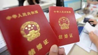 3月14日多地婚姻登记处加班,这算不算是对婚姻登记处的一种道德绑架?
