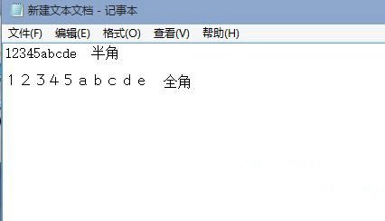 英文半角是什么意思？
