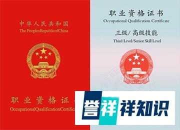 温州哪所学校学服装设计好?