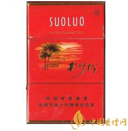 桫椤烟最新价格表图一览