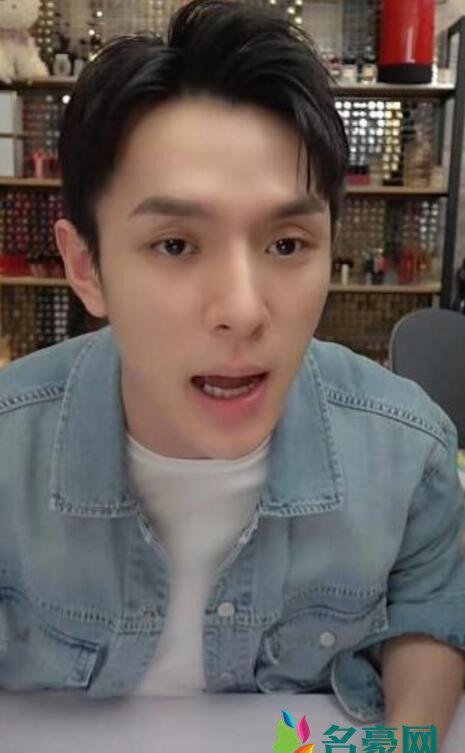李佳琦没开美颜 胡子拉碴皮肤蜡黄沧桑明显