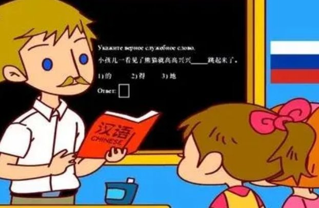 重峦叠嶂的田园读书笔记怎么写