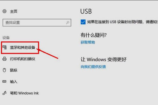 xbox360手柄能用在PC上吗?