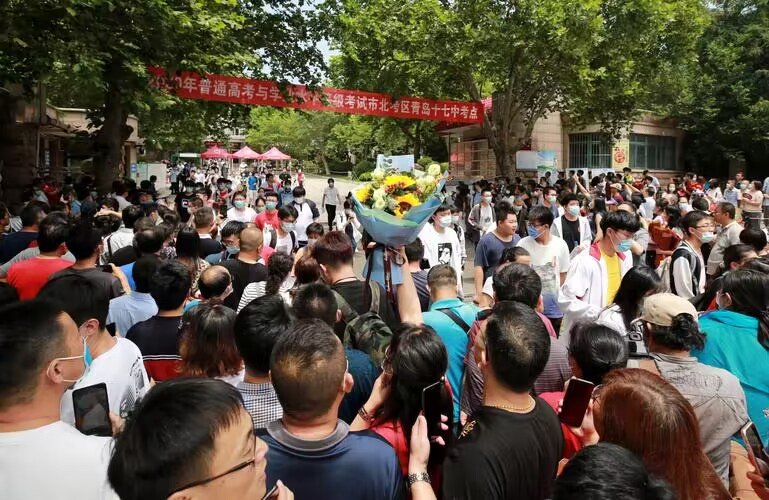 2023年本科分数线会下降吗