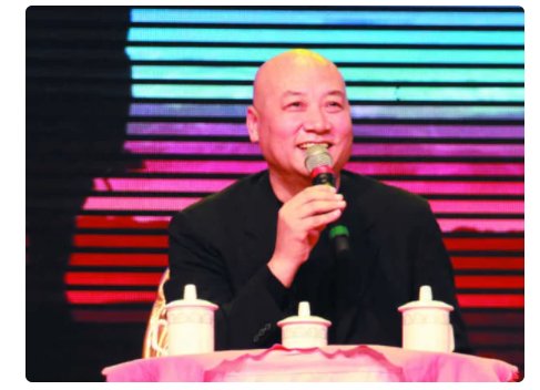 迟重瑞前妻是谁