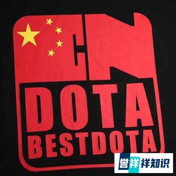 CNDOTA 龙神YYF和B神将组成老将天团冲击Ti9，BESTDOTA