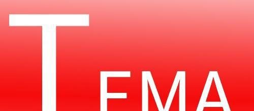 加纳港口TEMA介绍和中国到tema海运运费