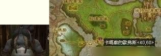 魔兽世界海象人声望军需官位置在哪-魔兽世界如何找到海象人声望军需官