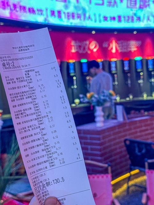 后海酒吧有最低消费吗，后海酒吧有最低消费吗现在