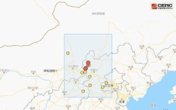 河北张家口发生3.9级地震 这是咋情况？