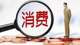 深圳为何连续出台3个“30条”?这一政策背后有何深意?