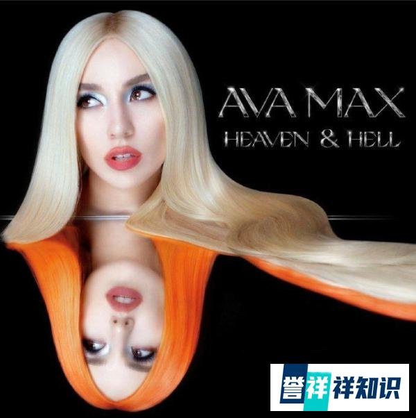 今日欧美圈：Ava Max宣布个人首专，蕾哈娜新专“比想象更快”？