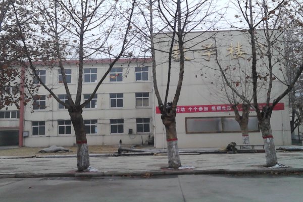 濮阳县一中现任校长