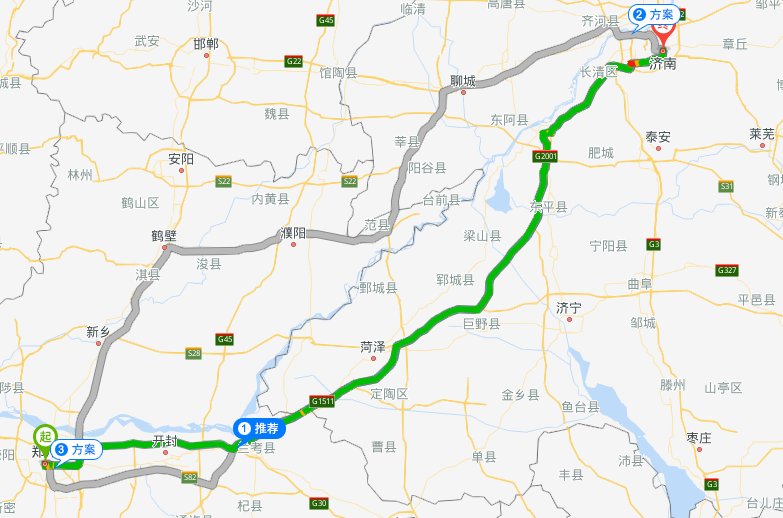 郑州到武汉多少公里路