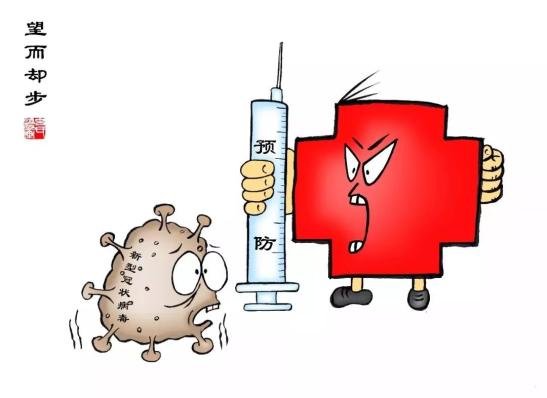 多趟列车航班发现阳性,详情披露!涉及哪些场所?