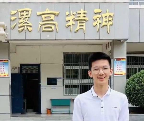 2023年河南各地市高考状元盘点