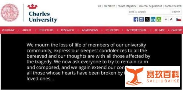 捷克史上最严重枪击案：15人死亡，24人受伤，全国哀悼！