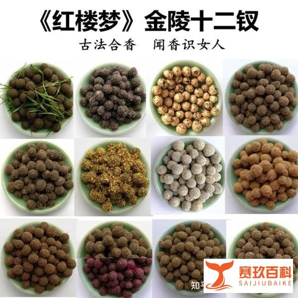 薛宝钗的冷香丸是何物?蜂花粉是老少皆宜的食物