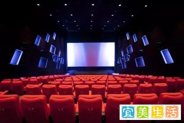 126家违法影院停业整顿，票房注水、“幽灵场”将被严查 广电总局：扶持优秀民营电影企业