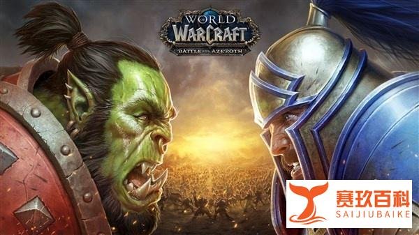 “魔兽世界”地铁广告吓哭孩子 工商部门:违反广告法