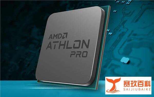 新一代速龙3000G APU揭秘：12nm Zen+最后一战！