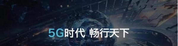 秘乐魔方app（系统方案）