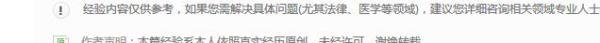 iis运行.net出现“服务器应用程序不可用”