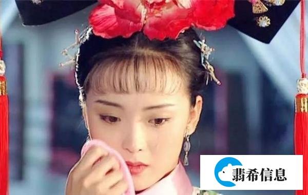 我们不懂的“晴儿”