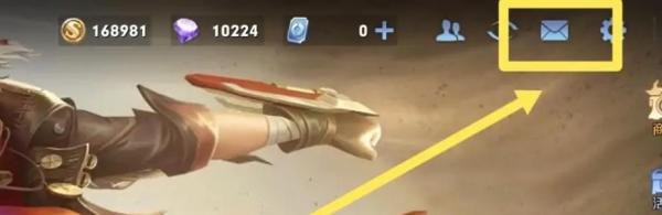 王者荣耀摘星辰音乐剧购票