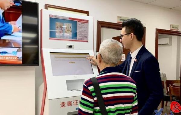 老人急病离世,藏了15万现金的床垫被扔了!